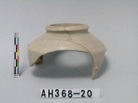 藏品(安平壺口緣殘件)的圖片